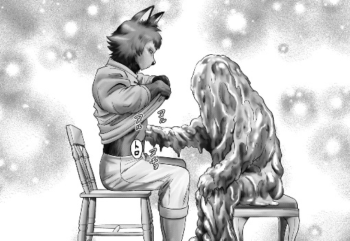 ウィッチウォッチの217話のネタバレ最新話！甘酸っぱい（？）シーン