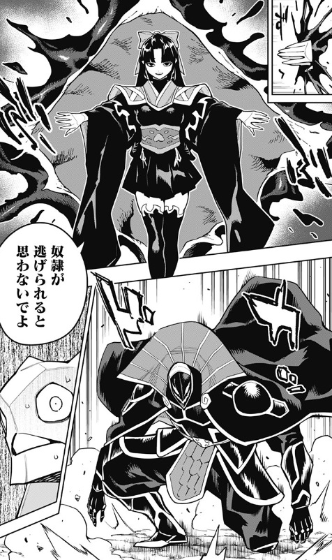 魔都精兵のスレイブの164話のネタバレ最新話！紫黒と若雲に追いつかれる