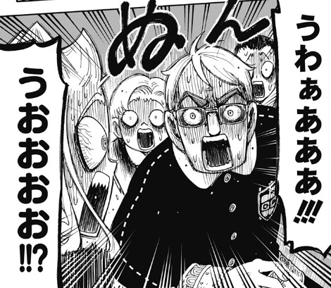 【スパイファミリー】第123話（後編）のネタバレ！何故かビル達と遭遇！