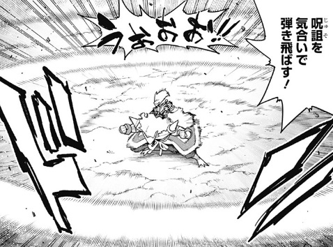 魔都精兵のスレイブの165話のネタバレ最新話！優希と朱々が帰還！