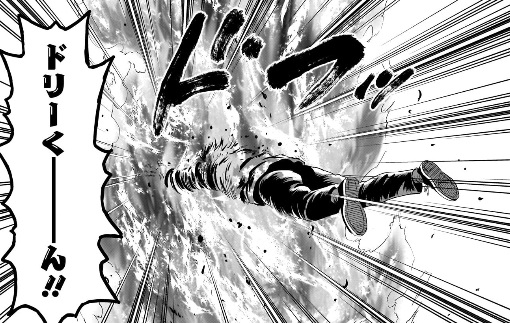 ウィッチウォッチの220話のネタバレ最新話！ドリーが火災旋風に突撃！笑