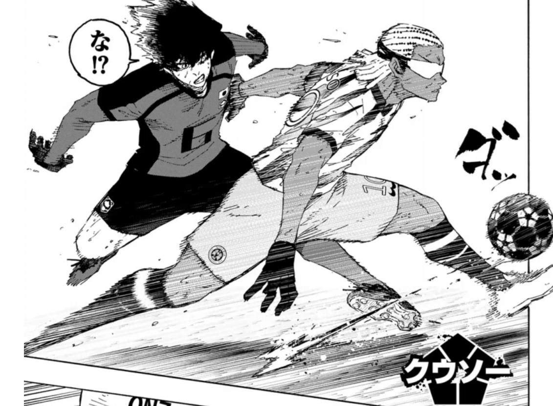 ブルーロックの323話のネタバレ最新話！ナイジェリアの動きが変わる！？