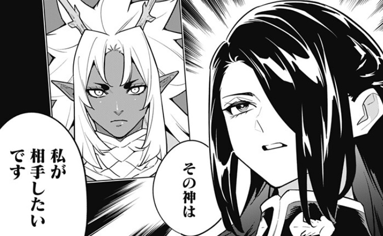 魔都精兵のスレイブの167話のネタバレ最新話！壌竜は風舞希が相手をする！？