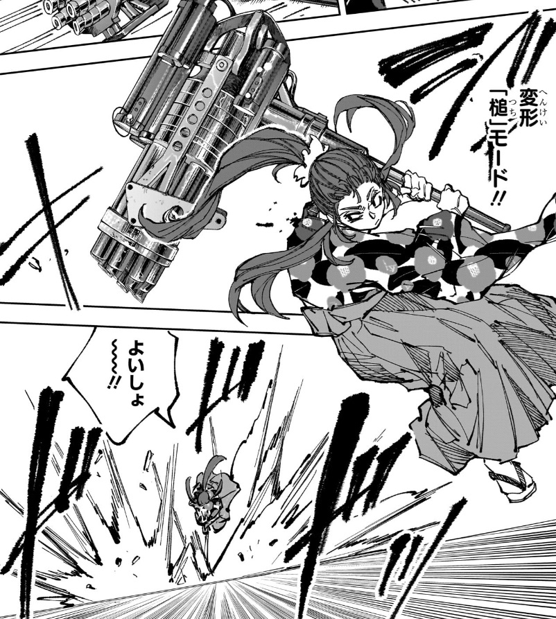 サカモトデイズの235話のネタバレ最新話!詩衣那のガトリング砲は変形可能!?