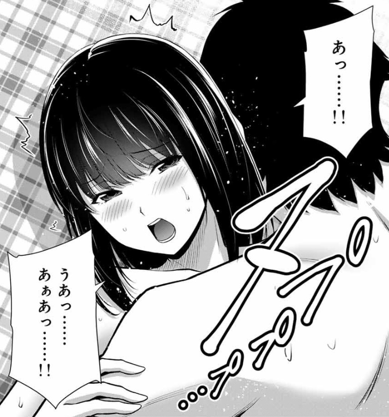 ギルティサークルの209話のネタバレ最新話！大輝が童貞卒業！