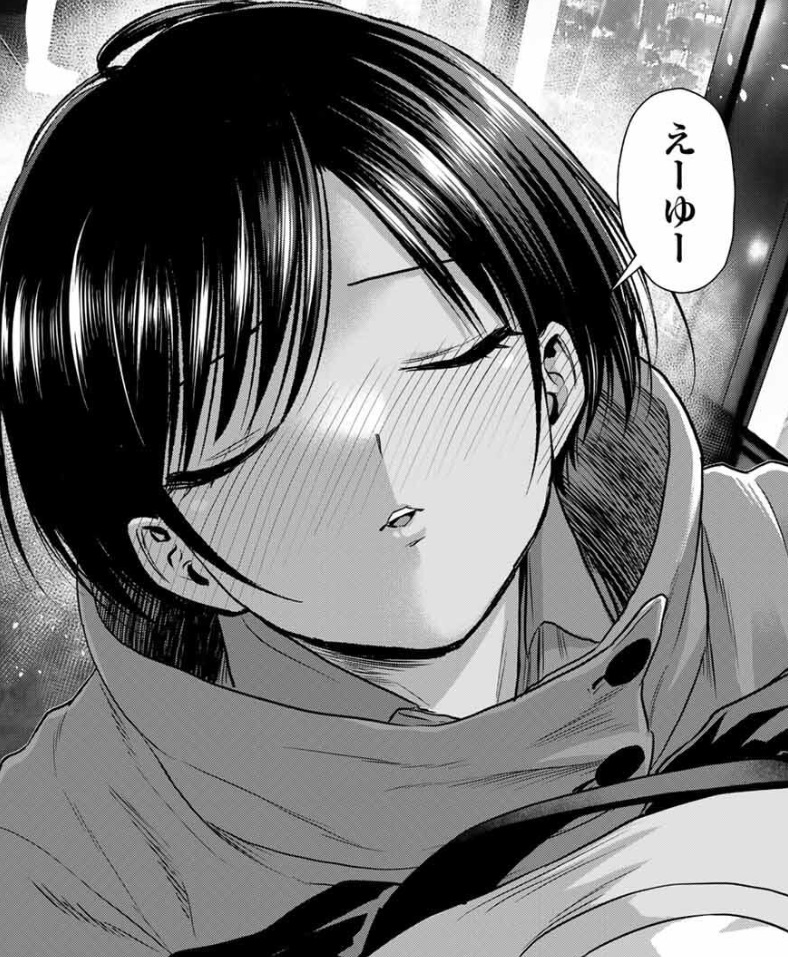 幼馴染とはラブコメにならないの176話のネタバレ最新話！ハルがキス待ち