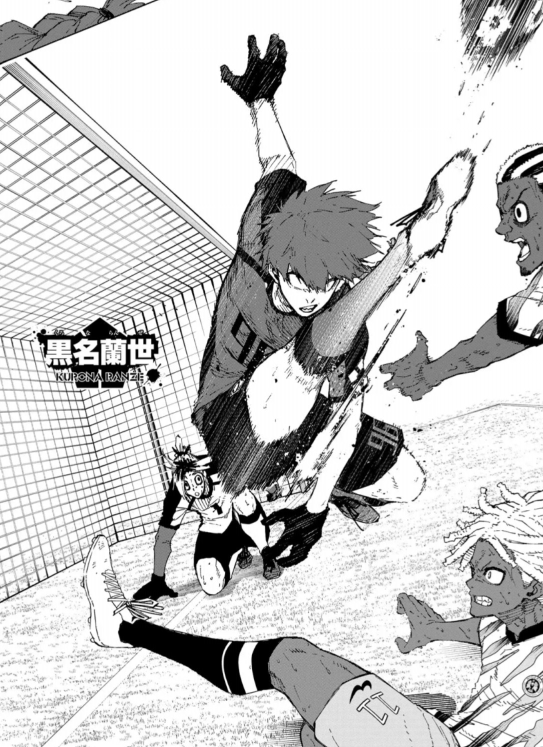 ブルーロックの324話のネタバレ最新話！ボールの行方は！？