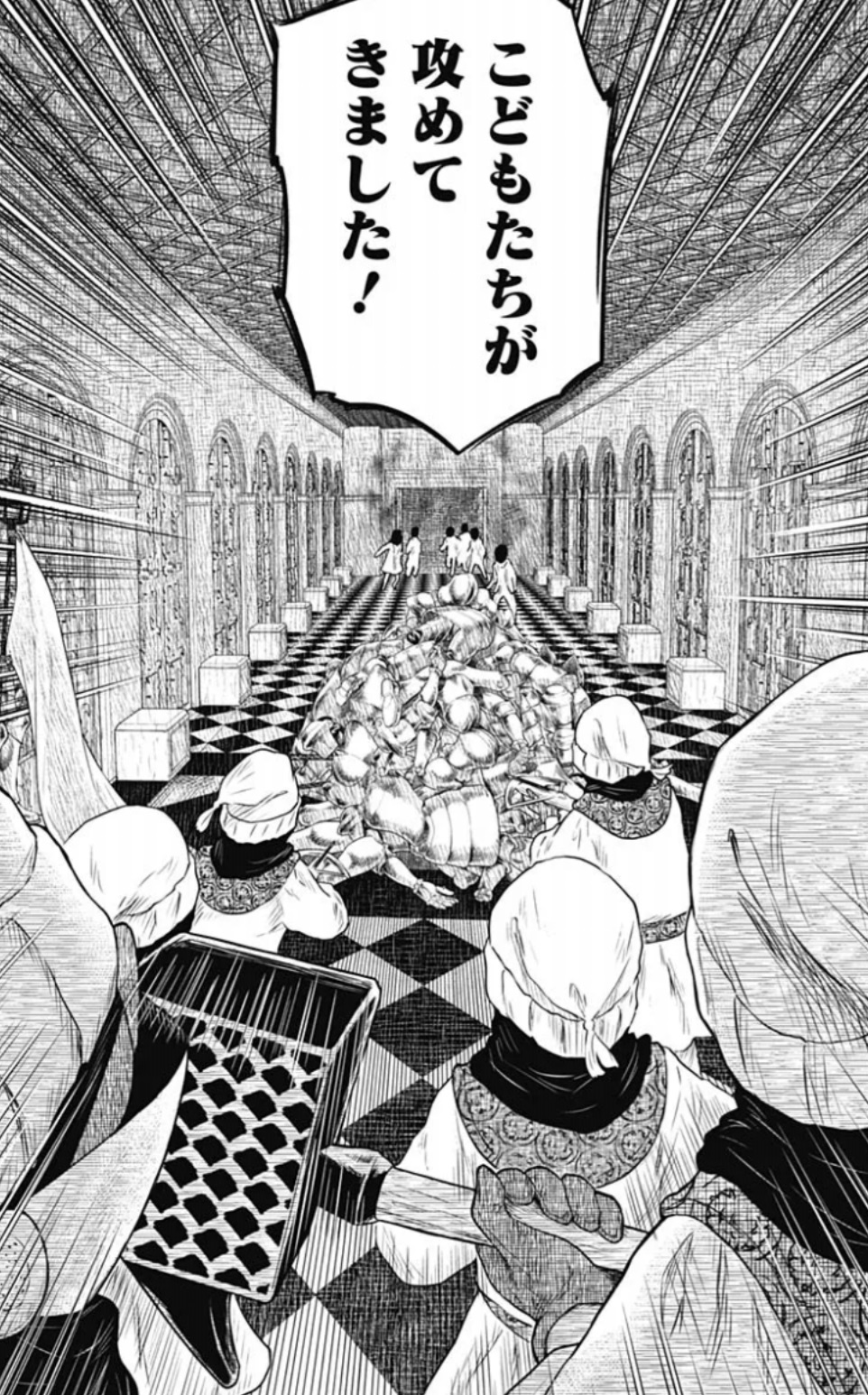 シャドーハウスの230話のネタバレ最新話！こどもたちが総攻撃開始！？