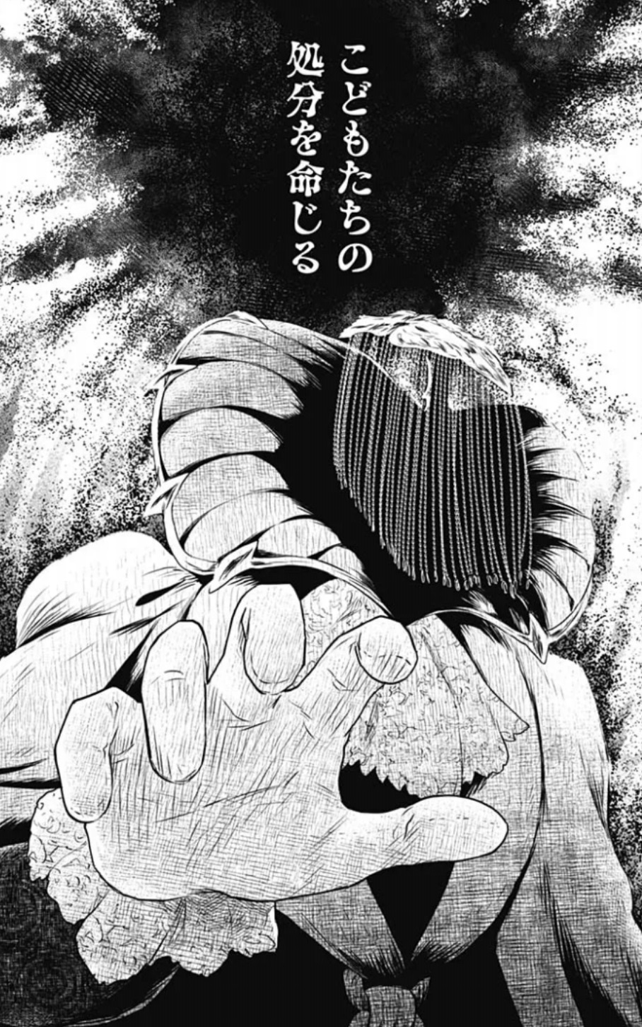 シャドーハウスの230話のネタバレ最新話！大人vsこどもの全面戦争が始まる