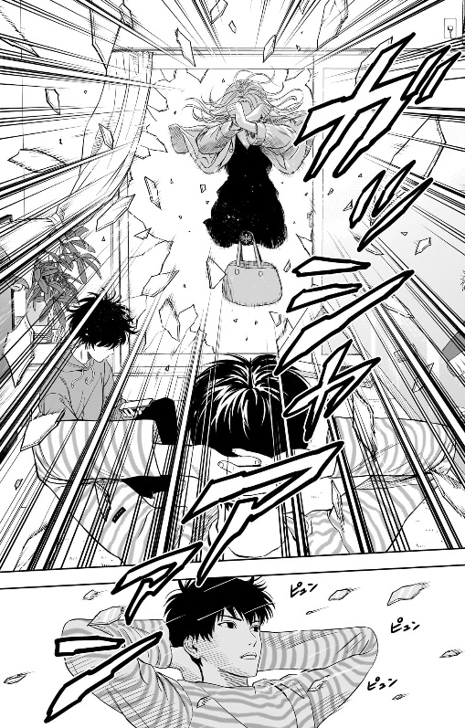 ウィッチウォッチの222話のネタバレ最新話！伊吹、襲来