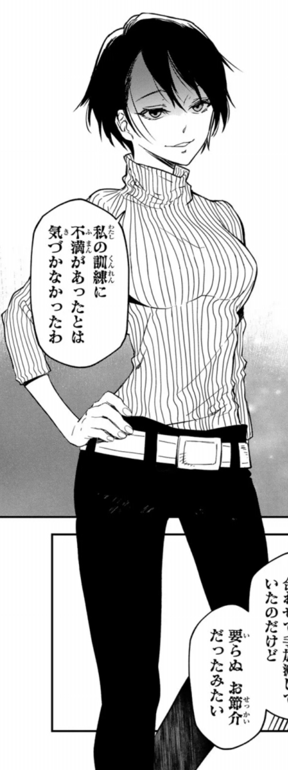 【転スラ】136話のネタバレ（漫画）！フリッツの命日！笑