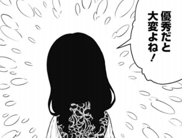 シャドーハウスの229話のネタバレ最新話!サラは何を語る!?