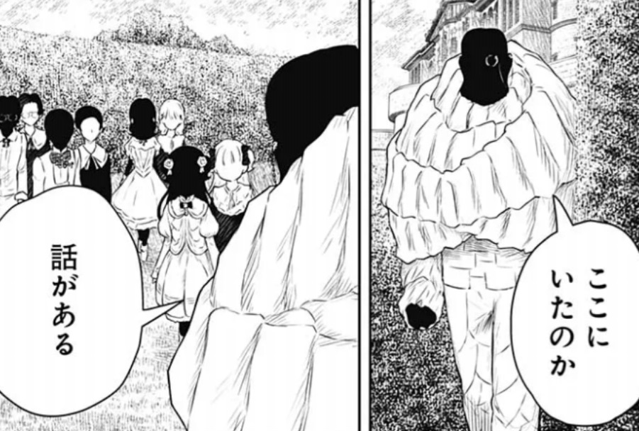 シャドーハウスの229話のネタバレ最新話!ジョゼフの話とは!?