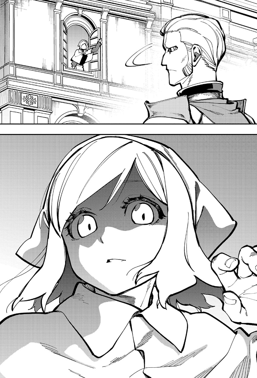 片田舎のおっさん、剣聖になるの38話のネタバレ最新話！ヒンニスが暗殺準備！