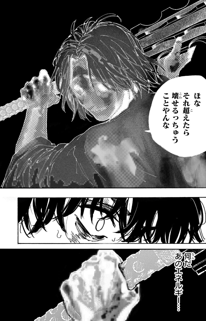 サカモトデイズの234話のネタバレ最新話！西園寺兄の力は人外だった！！