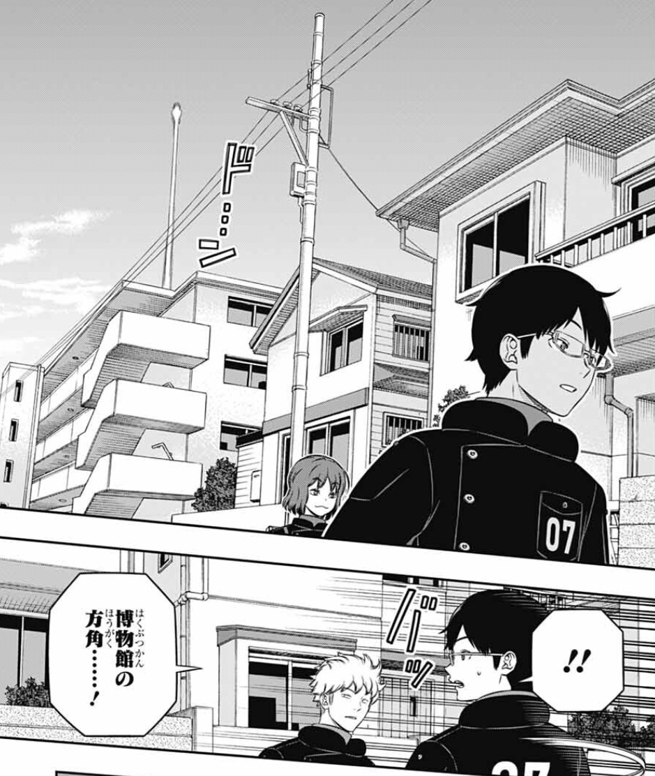 【ワールドトリガー】260話のネタバレ！いきなりのベイルアウト！！