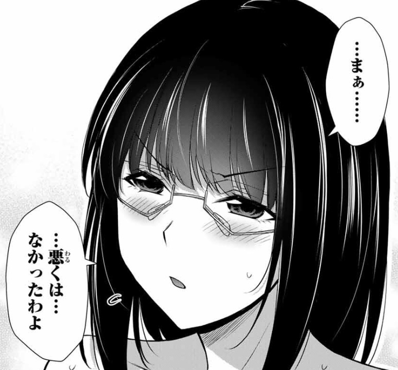 ギルティサークルの210話のネタバレ最新話！里香のツンデレに大輝が再び欲情！