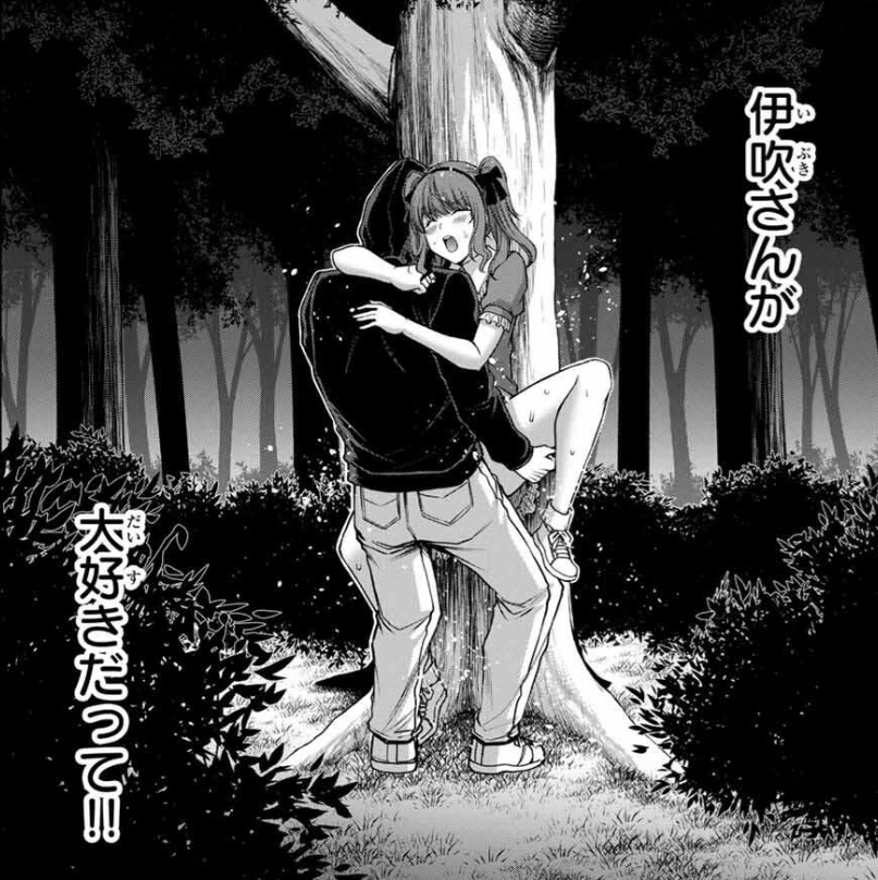 ギルティサークルの210話のネタバレ最新話！樹里と伊吹が青姦