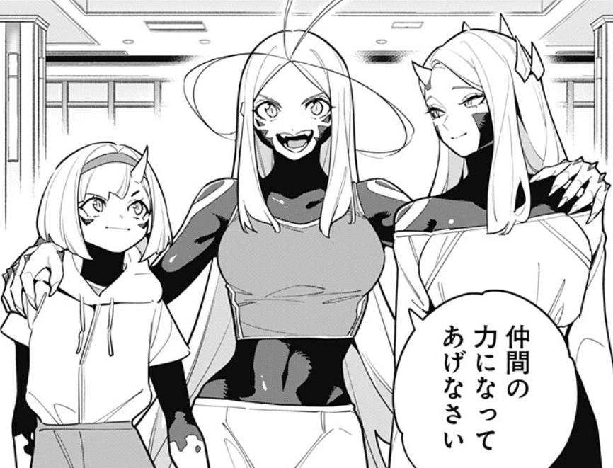 魔都精兵のスレイブの168話のネタバレ最新話!隠れ里には寧の両親は不在だった