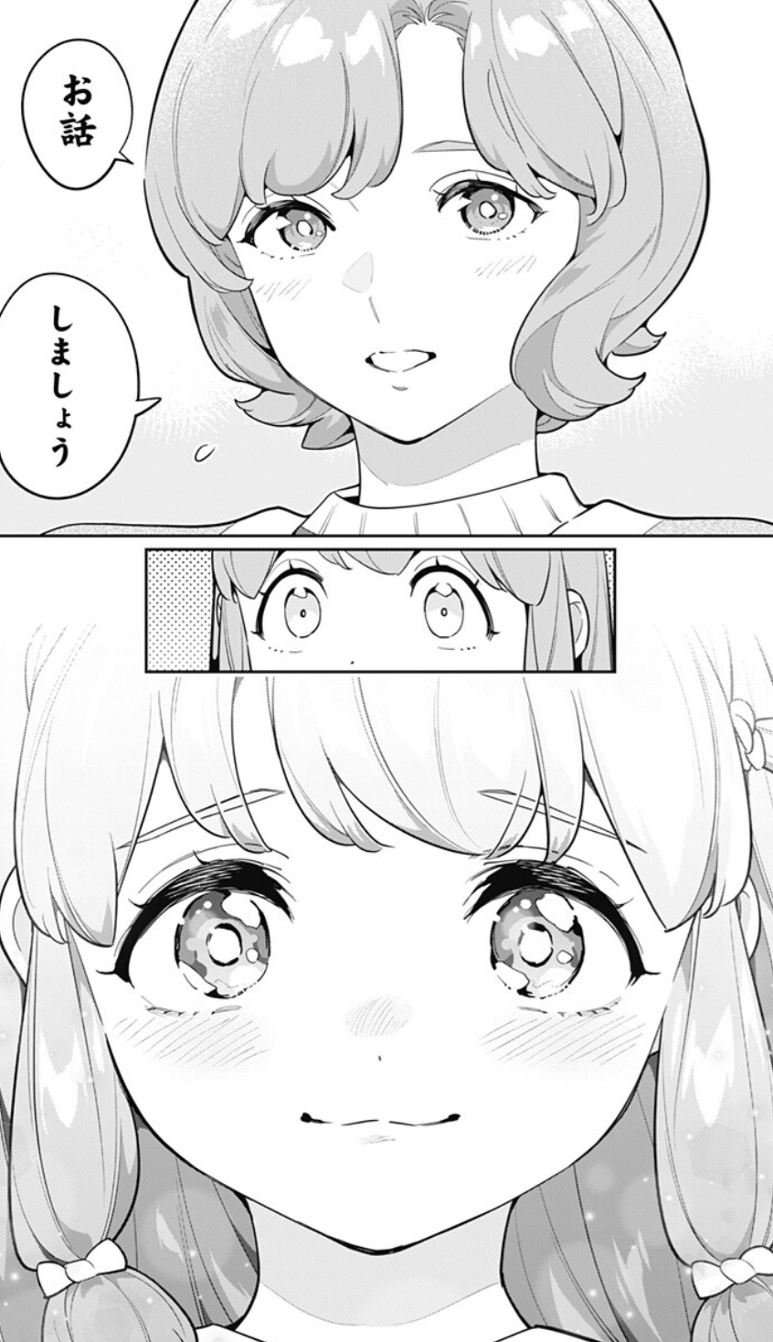 魔都精兵のスレイブの168話のネタバレ最新話!寧と佳乃の距離が縮まる