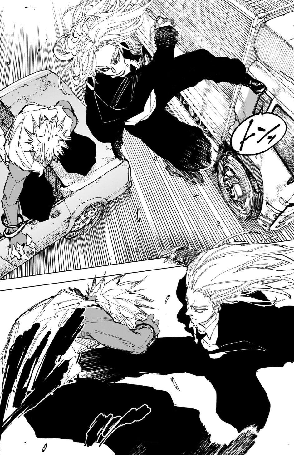 サカモトデイズの238話のネタバレ最新話！神々廻優勢！？