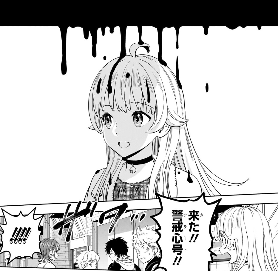 ウィッチウォッチの226話のネタバレ最新話！早速ウォーロックのアラート発動！