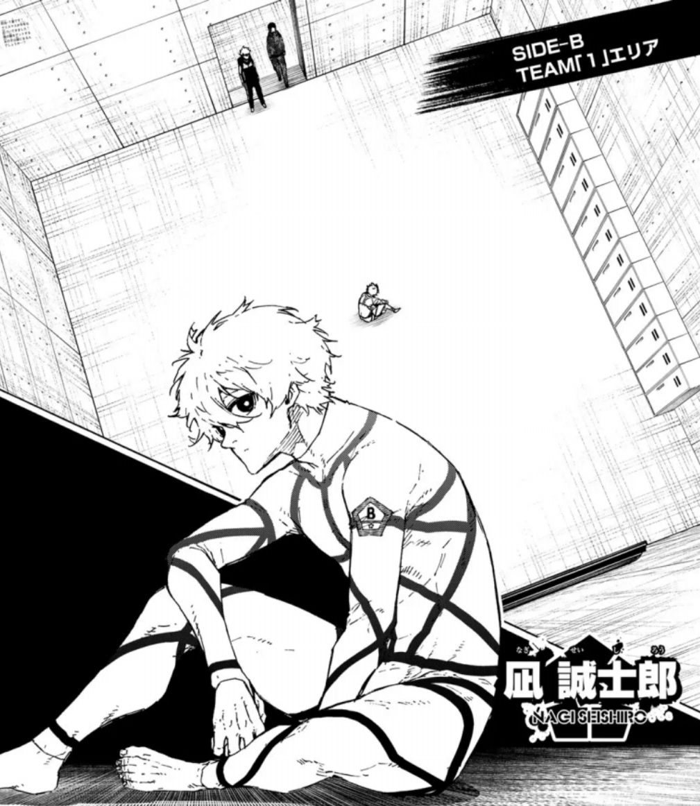 ブルーロックの327話（前編）のネタバレ最新話！凪も吉良と同じチーム！