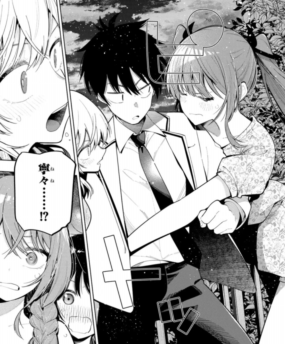 真夜中ハートチューンの97話のネタバレ最新話！放送部全員で集合写真！