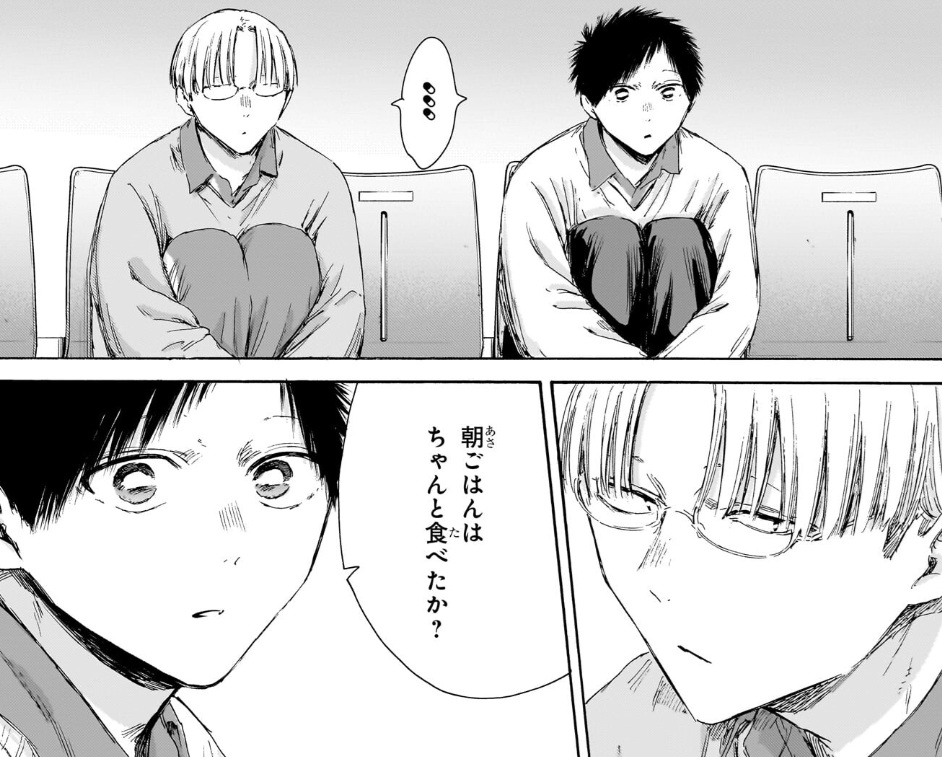 アオのハコの221話のネタバレ最新話！親トルネードに巻き込まれる子供達w