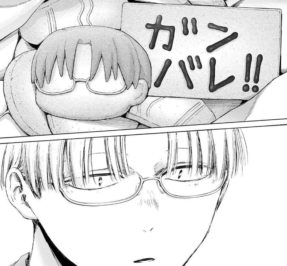 アオのハコの221話のネタバレ最新話！菖蒲のクッキーが特別仕様！？