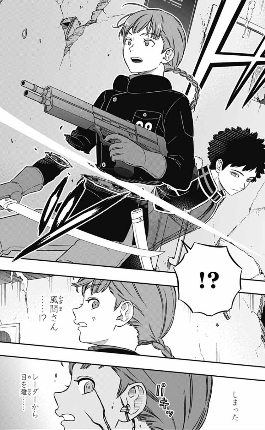 【ワールドトリガー】261話のネタバレ！照屋がベイルアウト！