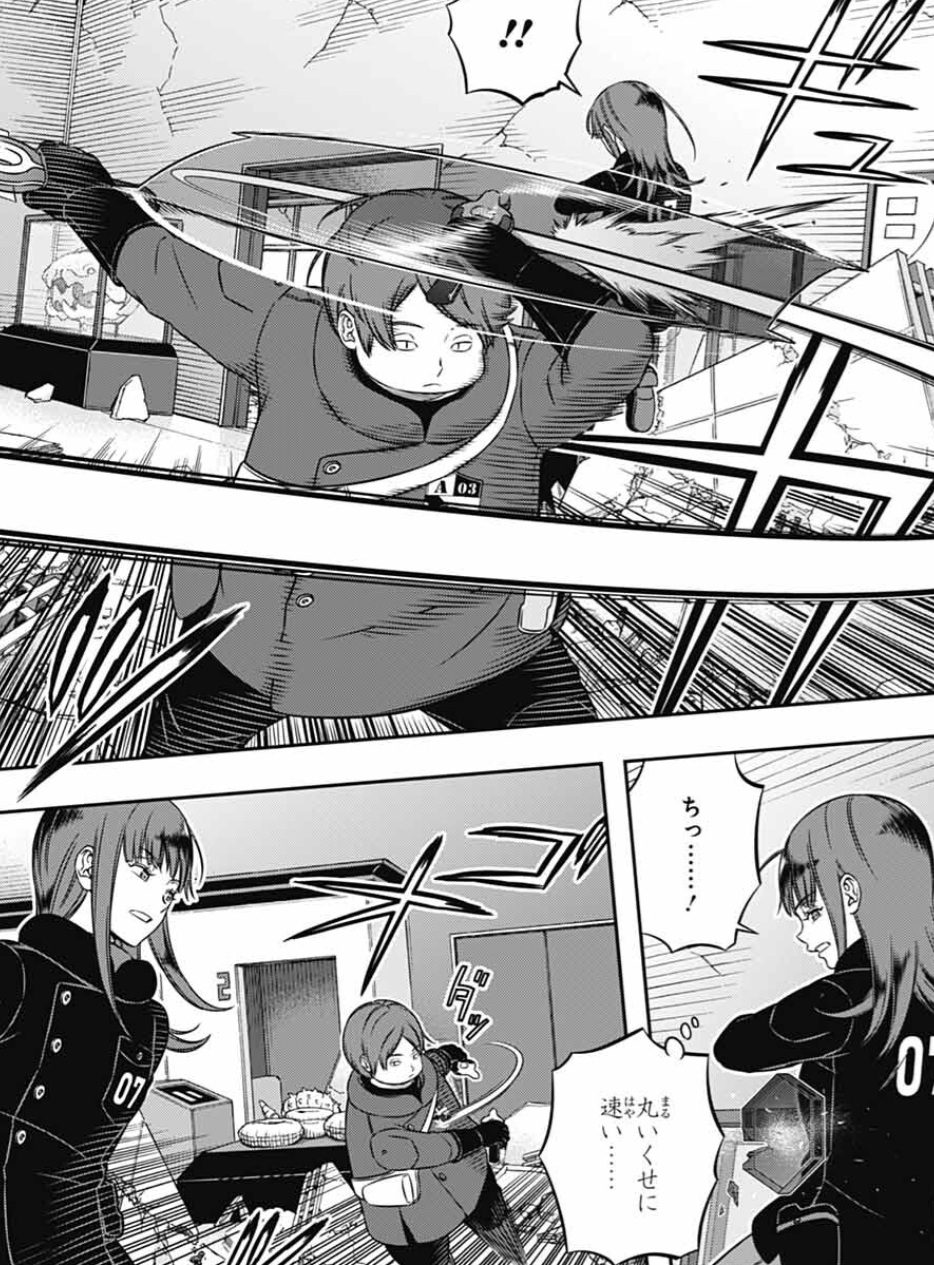 【ワールドトリガー】261話のネタバレ！雷蔵が強すぎる！