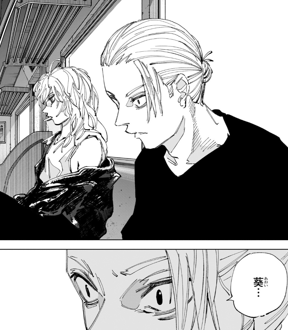 サカモトデイズの240話のネタバレ最新話！坂本とリオンの会話