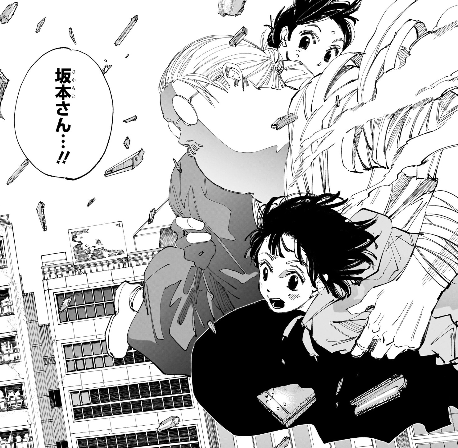 サカモトデイズの240話のネタバレ最新話！ついに坂本が復活！