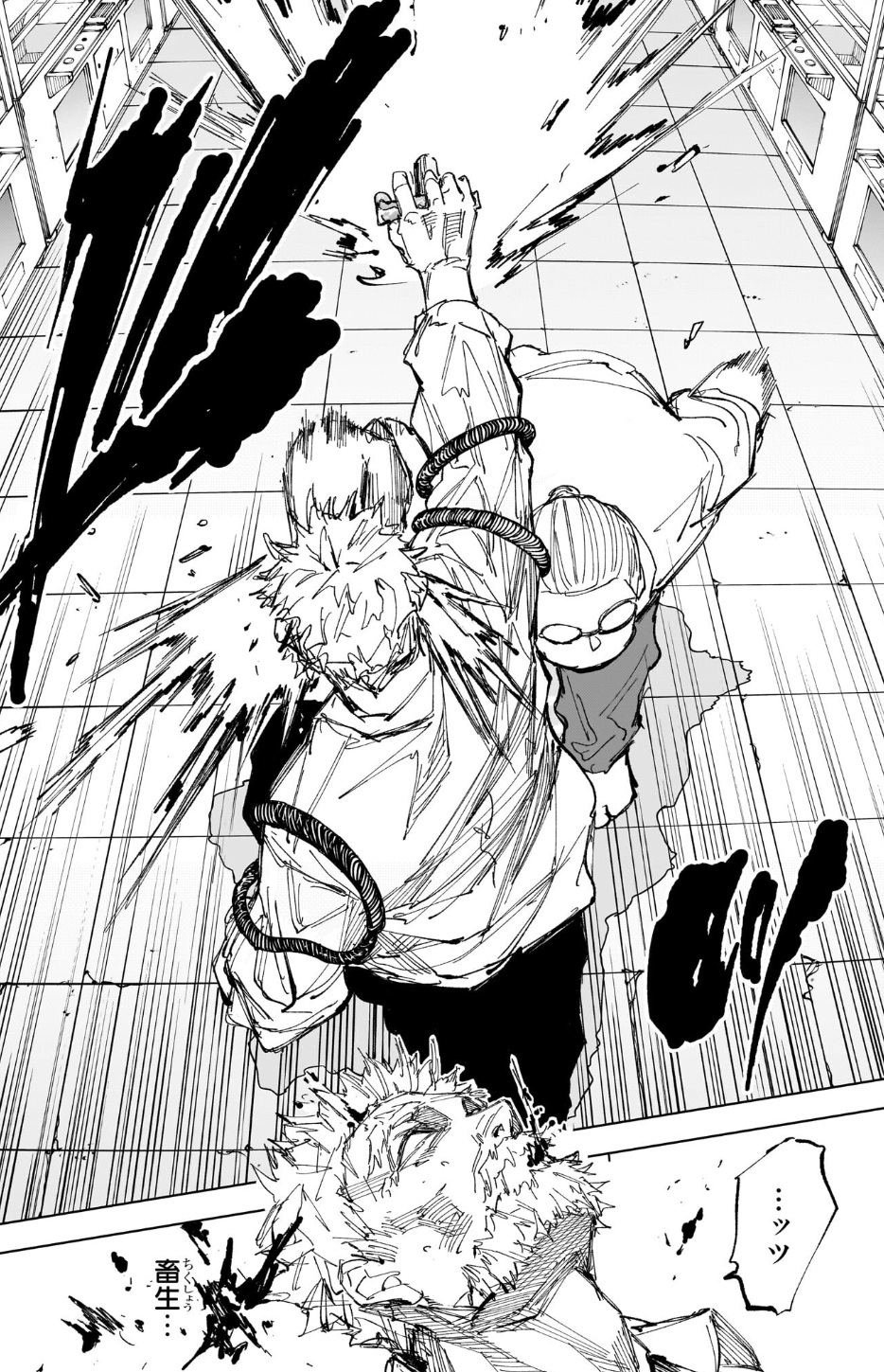 サカモトデイズの241話のネタバレ最新話！坂本が圧勝！