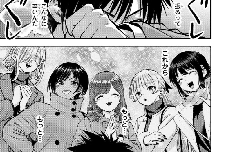 幼馴染とはラブコメにならないの181話のネタバレ最新話！えーゆーが覚悟を決める！