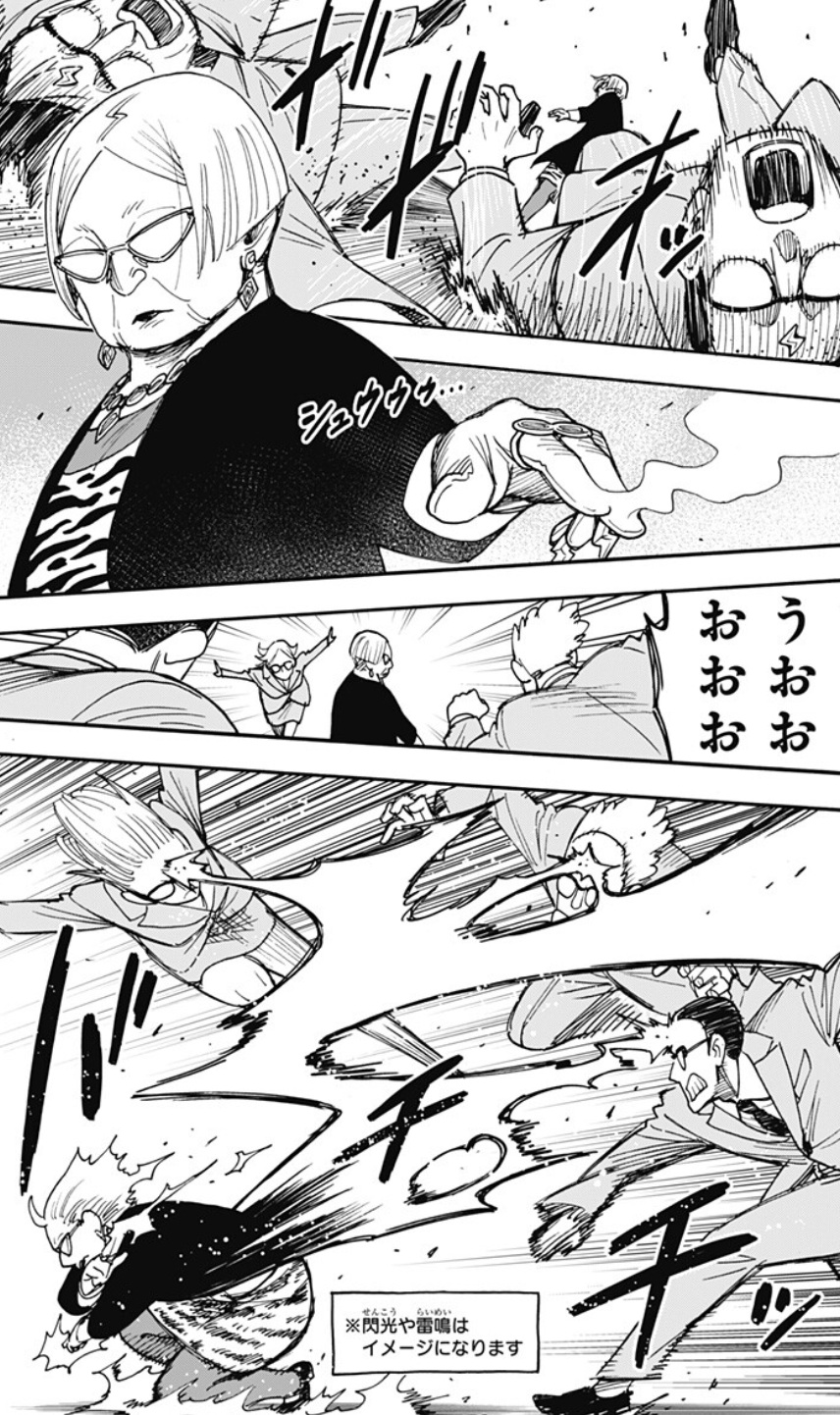 【スパイファミリー】第127話のネタバレ！シュラークが強すぎる！笑