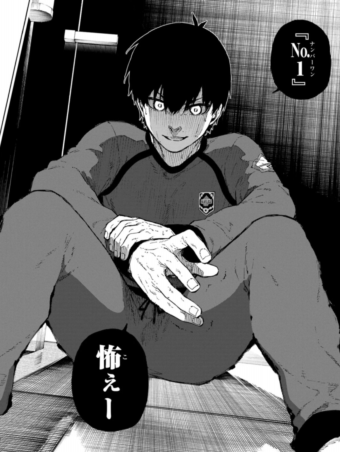 ブルーロックの329話のネタバレ最新話！潔が「No.1のプレッシャー」を感じる！