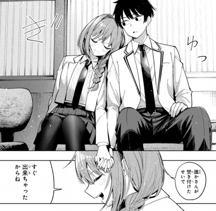 真夜中ハートチューンの99話のネタバレ最新話！六花が恋人ごっこの続きを始める！？