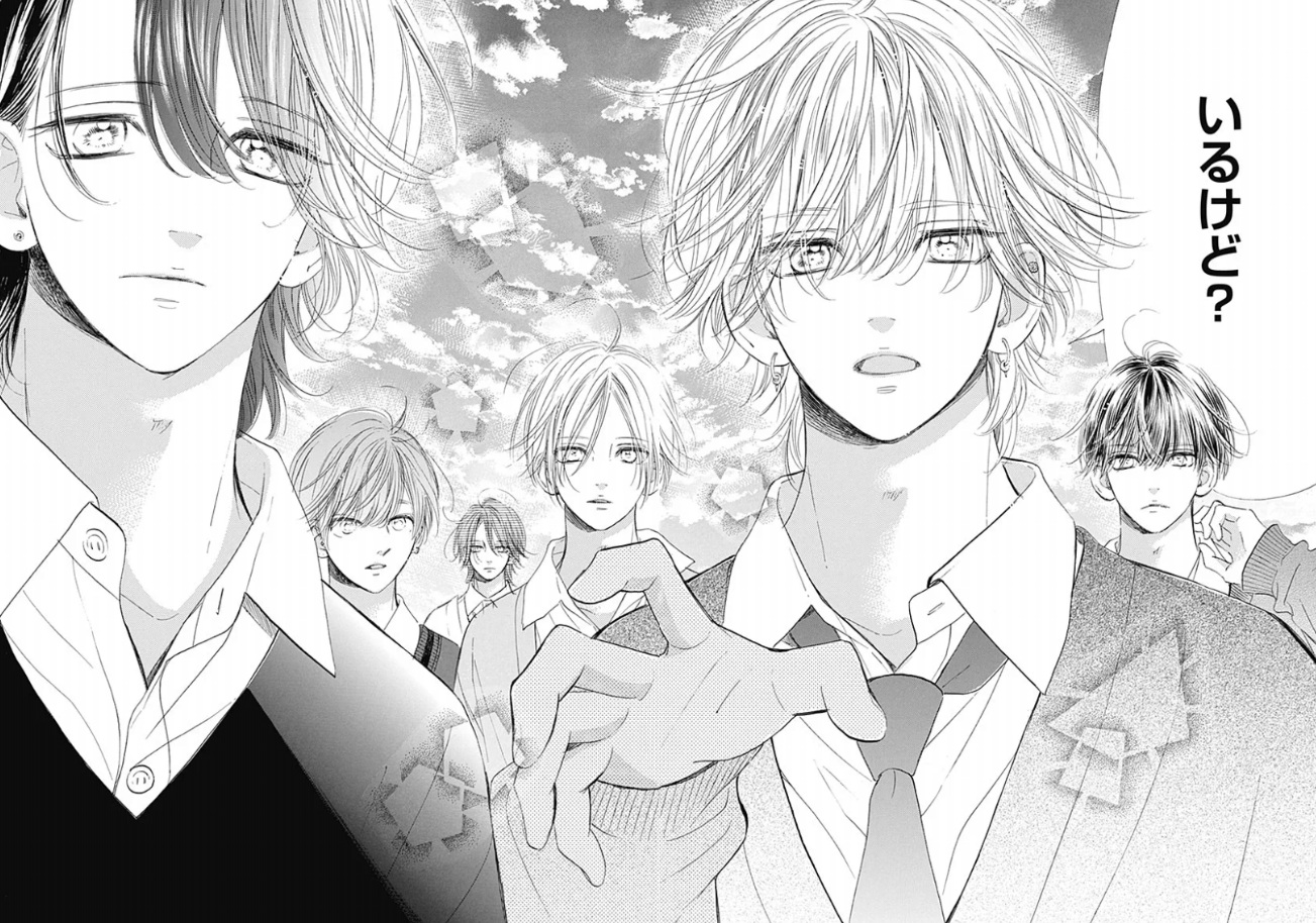 ハニーレモンソーダの121話のネタバレ最新話！なぜか界達が！笑