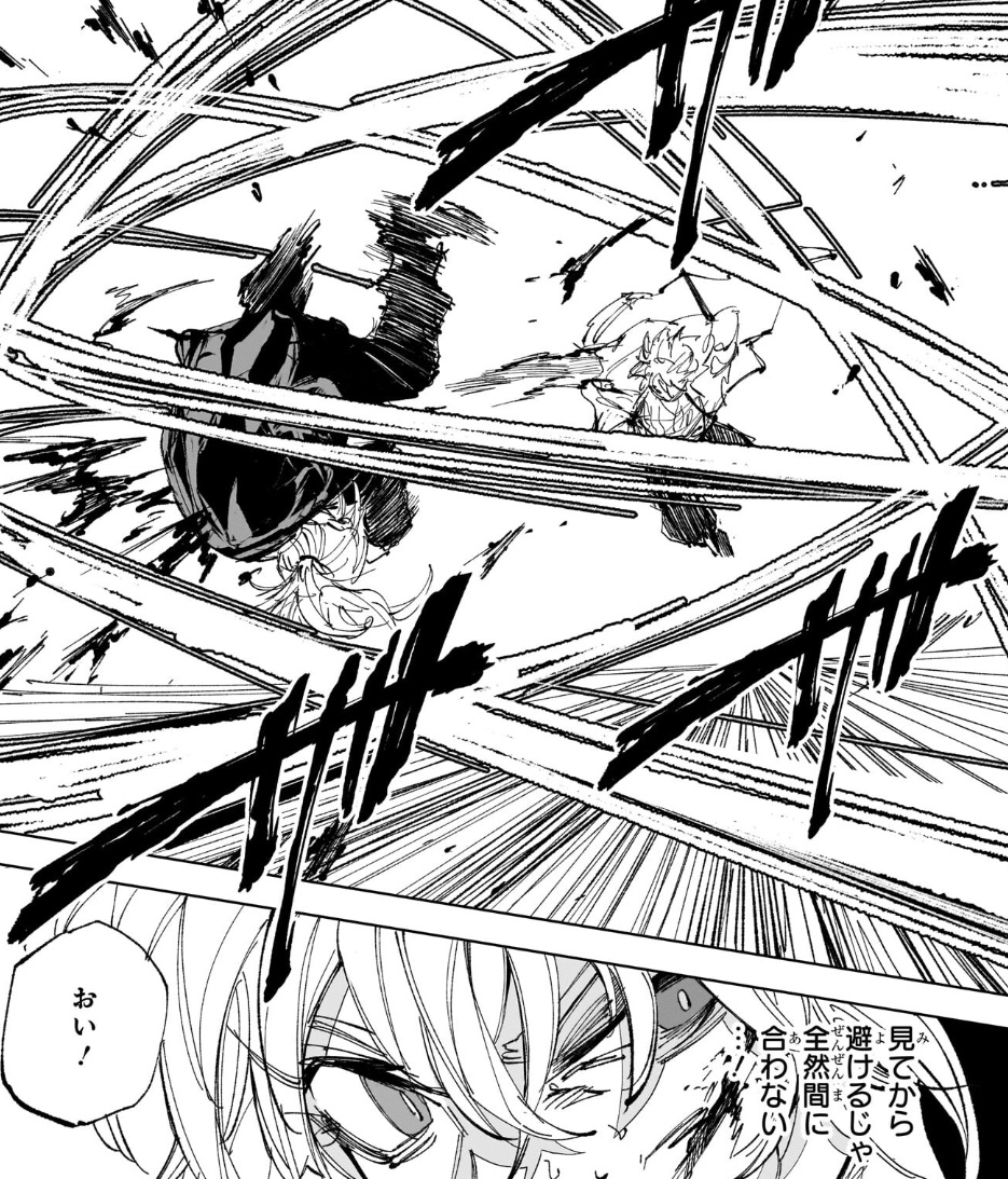 サカモトデイズの243話のネタバレ最新話！やっぱり篁は人外