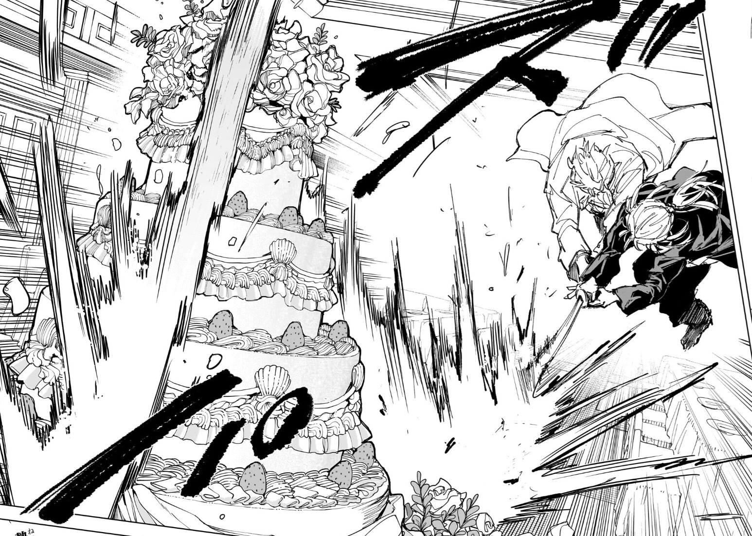 サカモトデイズの243話のネタバレ最新話！ケーキ入刀！