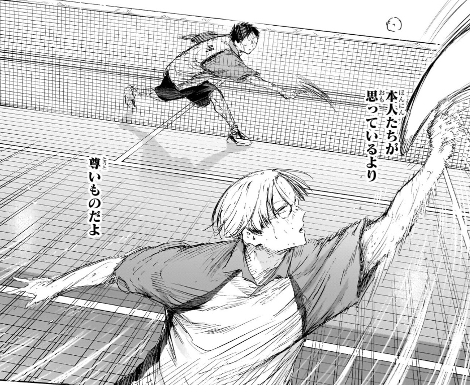 アオのハコの225話のネタバレ最新話！菖蒲の「親友」への憧れ