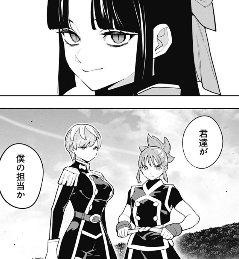 魔都精兵のスレイブの172話のネタバレ最新話！紫黒の相手は天花＆木乃美！