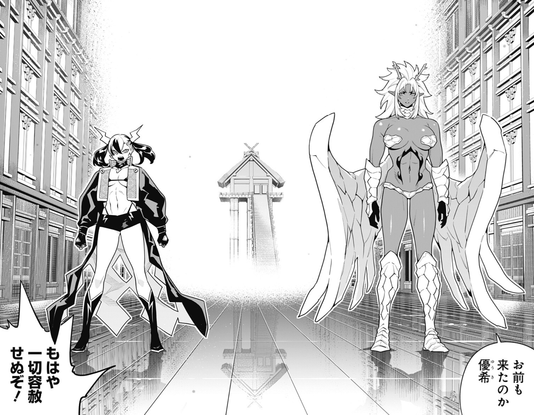 魔都精兵のスレイブの172話のネタバレ最新話！壌竜と鳴姫が待ち受ける！！