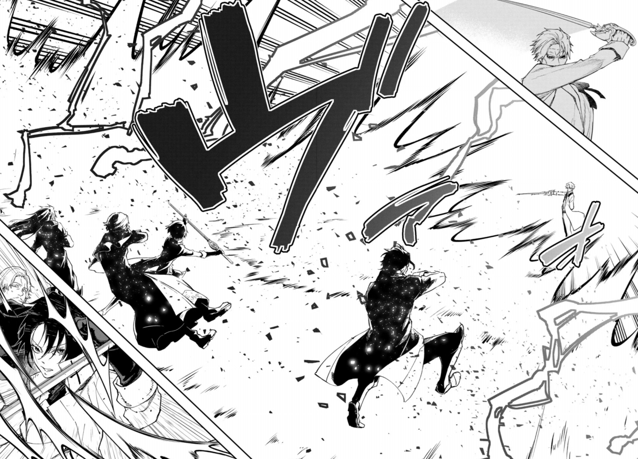 【転スラ】138話のネタバレ（漫画）！グランベルの強さがヤバい！