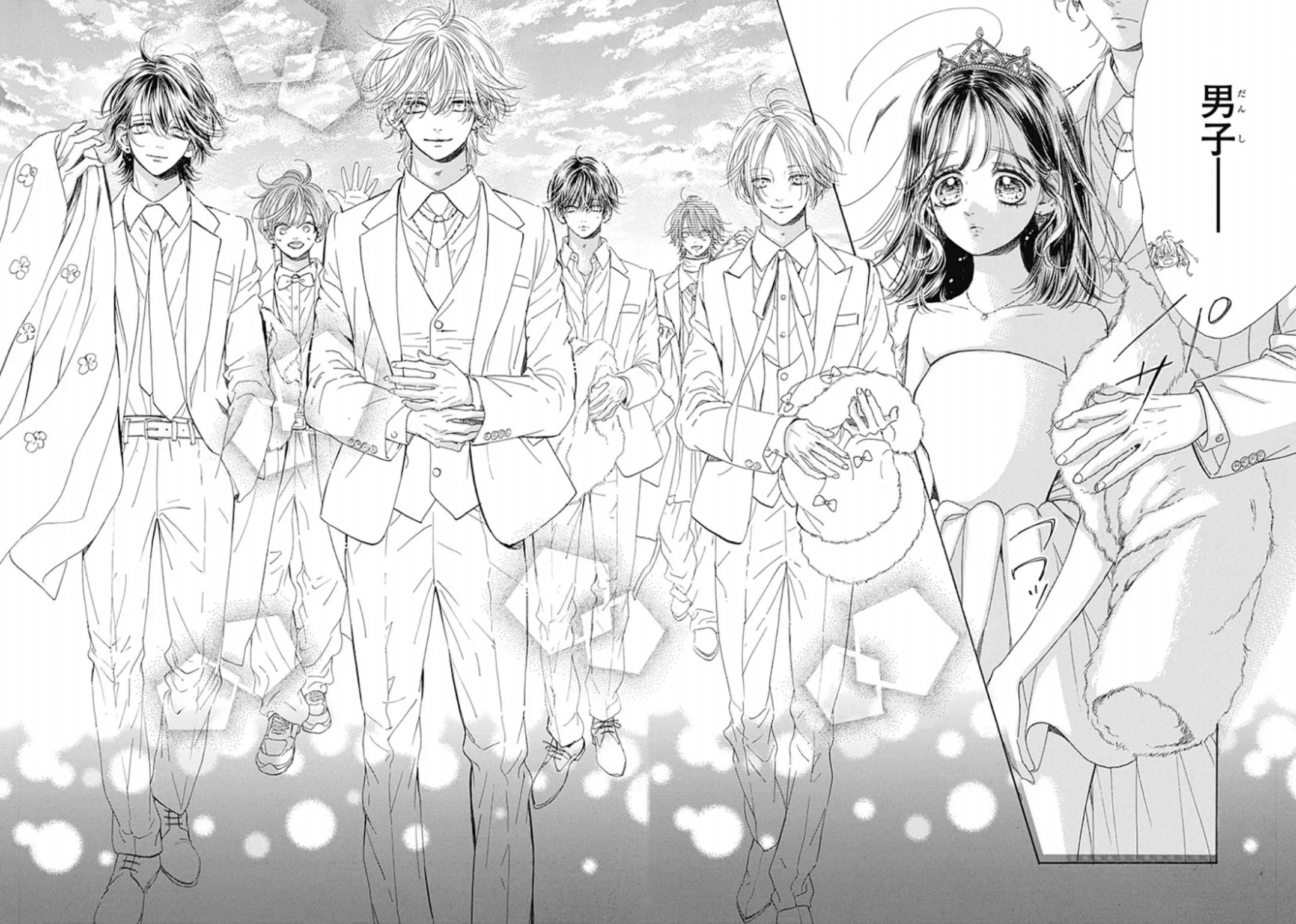 ハニーレモンソーダの122話のネタバレ最新話！男子達がタキシード姿に！？