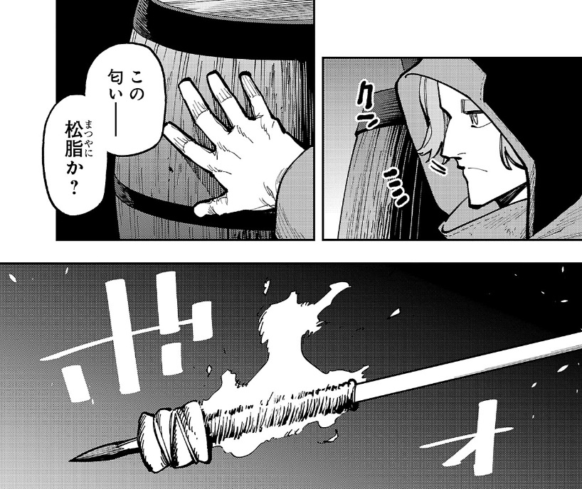 片田舎のおっさん、剣聖になるの40話のネタバレ最新話！最後は焦土作戦！？