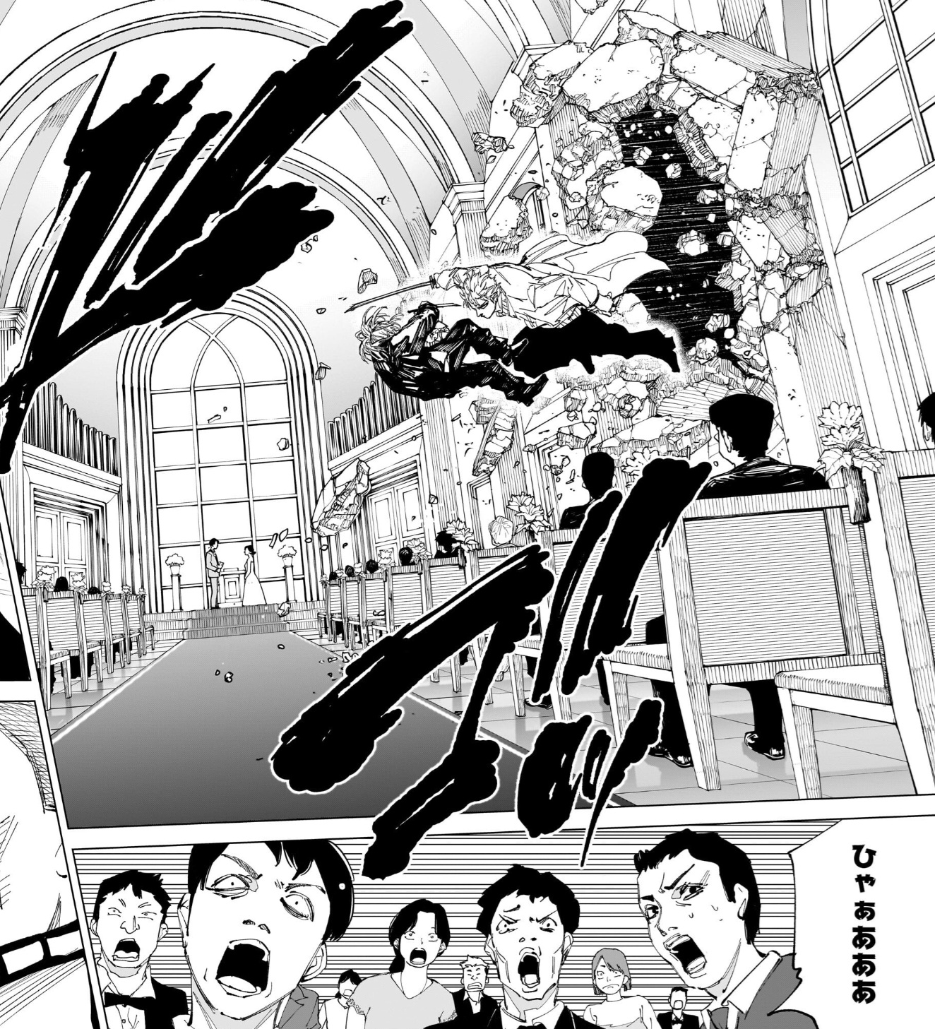 サカモトデイズの244話のネタバレ最新話!晶vs有月(篁)の戦いが佳境に!