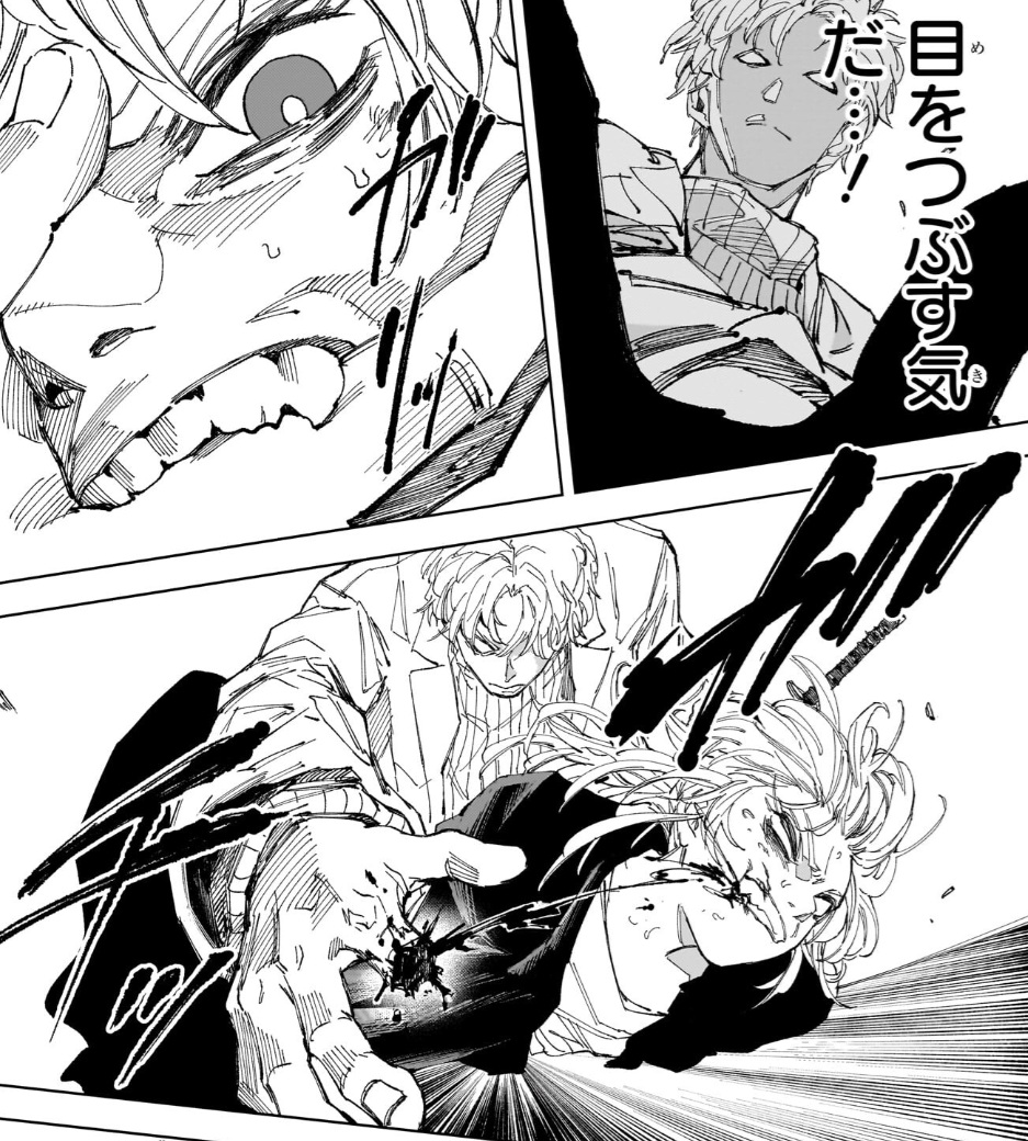 サカモトデイズの244話のネタバレ最新話!晶が有月の指を食いちぎる!